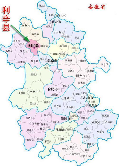 安徽小巷深处的独特风情