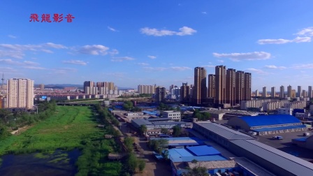 阜新日常,友情、家庭与温馨的一天旅程